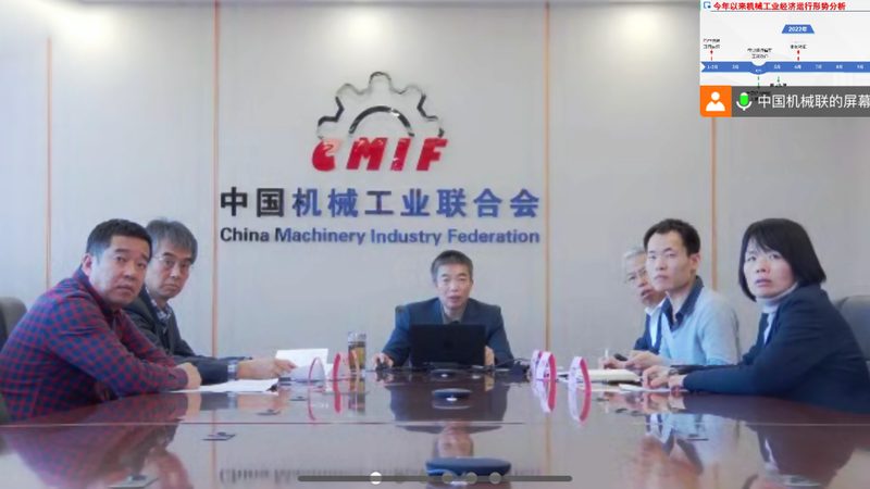 机械设备不含税开票流程详解**
