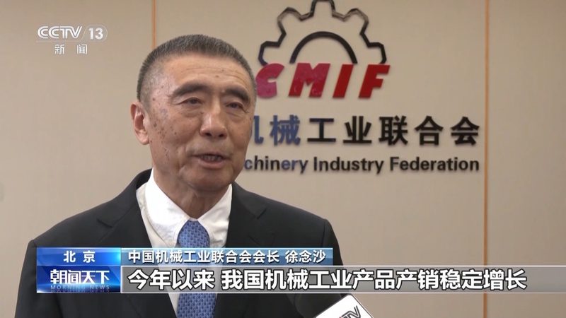 加工中心操作入门：新手必看五大要点**