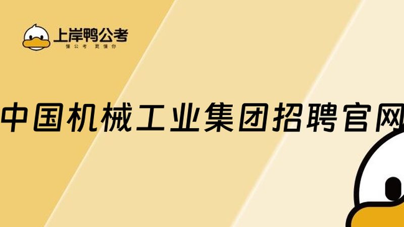 主轴动平衡机：揭秘其重要性及选购要点