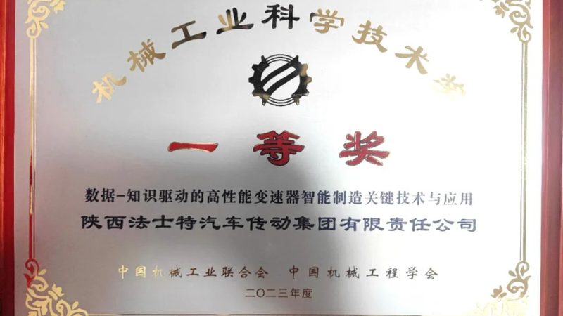 二手冷冻设备移机必备工具清单及注意事项