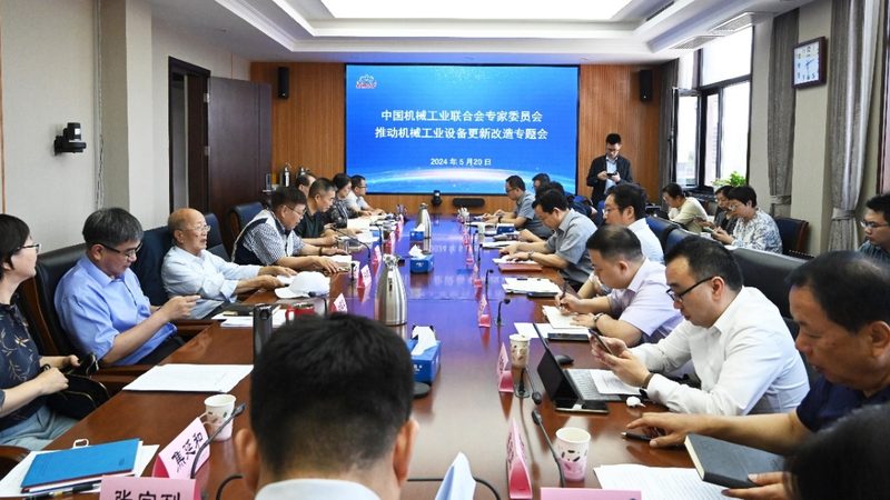 造纸专用设备：如何获取精准报价单**